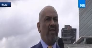 وزير خارجية اليمن: نؤكد على مناهضة المشروع التوسعى الإيرانى