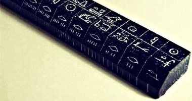 أصلها فرعونى.. بمناسبة المدارس تعرف على أول مسطرة فى التاريخ