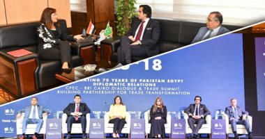 وزيرة التخطيط تستعرض خطط الحكومة للإصلاح فى المنتدى المصرى ـ الباكستانى.. هالة السعيد: الحكومة مهتمة بتعزيز تنافسية قطاع الصناعة.. نستهدف10.7% معدل نمو فى 2022.. وعلاقتنا مع باكستان مميزة ونتعاون بكافة المجالات