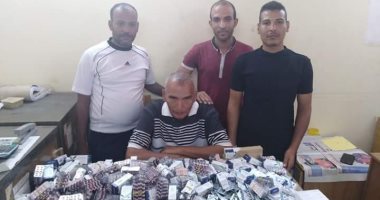 جمارك أرقين تضبط محاولة تهريب أدوية بشرية بحوزة سيدة قادمة من السودان