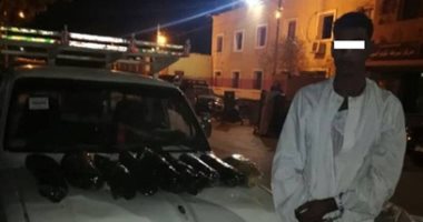 ضبط عاطل بحوزته 27 كيلو بانجو بأسوان
