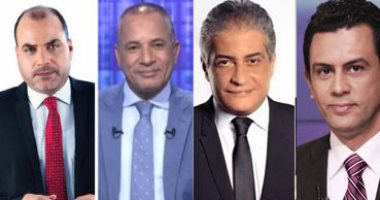 خريطة برامج التوك شو.. تغطية خاصة لخطاب الرئيس السيسى فى الجمعية العامة للإمم المتحدة .. يوسف القعيد ضيف محمد الباز  فى 90 دقيقة.. ضياء رشوان مع أسامه كمال فى مساء DMC .. طارق فهمى مع أحمد موسى فى على مسئوليتى