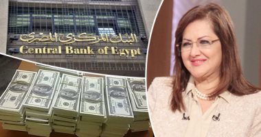 الخميس.. آخر موعد لتلقى أوراق المرشحين لإدارة صندوق مصر السيادى.. وزيرة التخطيط تلتقى مستثمرين لمناقشة فرص الشراكة.. صناديق دولية تبدى رغبة فى التعاون.. و"هالة السعيد" تسافر عمان للاجتماع مع إدارة صندوق المملكة