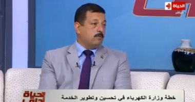 فيديو.. أيمن حمزة: العام المقبل سيشهد طفرة فى الكهرباء بقرى الصعيد
