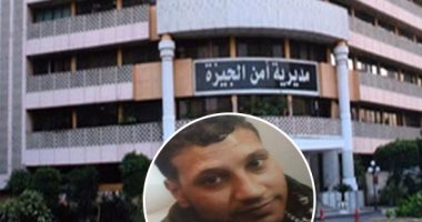 قارئ ينوه عن متغيب يعانى من فقدان مؤقت للذاكرة بأبو النمرس فى الجيزة