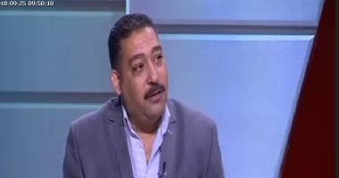 كريم عبد السلام لـ إكسترا نيوز: المراهنون على العزوف عن انتخابات النواب "خسروا"