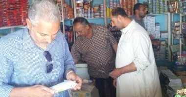 مراقبة الأغذية بالشرقية توصى بغلق 17 منشأة بدون تراخيص