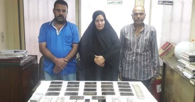 القبض على تشكيل عصابى تتزعمه ربة منزل للاتجار بالحشيش فى الوراق