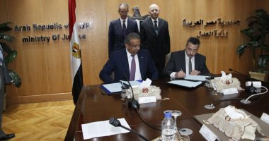 بروتوكل تعاون بين الشهر العقارى والبريد لاستخراج المستندات الخاصة بالمواطنين إلكترونيا