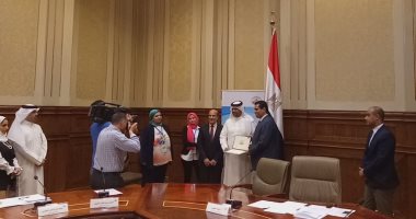 الأمين المساعد للبرلمان يكرم وفد مجلس النواب البحرينى