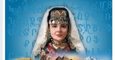 حكاية ولاد البلد.. 6 أسباب لتكريم وزارة الهجرة للأرمن فى مصر.. تعرف عليها