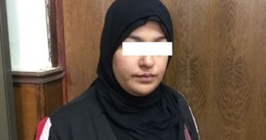 ضبط "مستريحة" جديدة جمعت 1.5 مليون جنيه من ضحاياها فى الإسكندرية