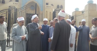 مجمع البحوث الإسلامية يفتتح مقرا جديدا للفتوى فى مدينة بنى سويف الجديدة