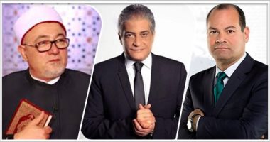 التليفزيون هذا المساء: خالد الجندى: الرئيس السيسى يعمل ليعم الخير بالعالم ومصر.. قاضى قضاة فلسطين: هناك مخطط لإقامة شعائر يهودية بالمسجد الأقصى.. نشأت الديهى: فلول الإخوان فشلوا فى الاعتداء علىَّ بنيويورك