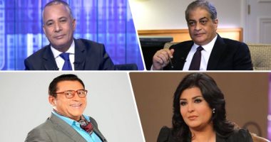 خريطة برامج التوك شو.. أمسية شعبية مع فاطمة عيد فى "معكم".. ورئيس صندوق تطوير العشوائيات بـ"مصر النهاردة".. ومعتز الدمرداش يحاور طفل "أنام ربع ساعة يا حاجة".. ووزيرة الهجرة ضيفة أسامة كمال على "مساء  " dmc