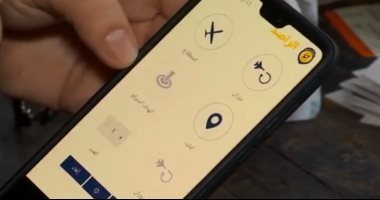 وزير بريطانى: تطبيق الراصد خفض إصابات الغارات الجوية فى سوريا 27 بالمئة