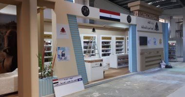 شاهد الفيديو الدعائى لمعرض عمان الدولى للكتاب.. ومصر ضيف شرف