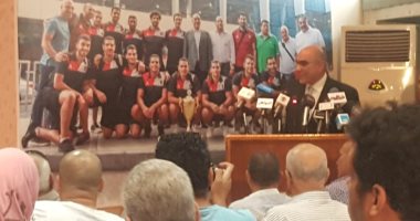 اتحاد اليد يعلن عن مسابقة كبرى للوجو كأس العالم 2021
