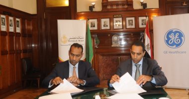 "بنك مصر" يوقع بروتوكول تعاون مع شركة جنرال إلكتريك للرعاية الصحية