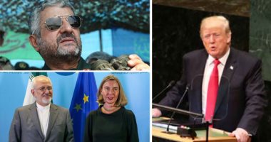 هل تغير عقوبات "ترامب" سلوك إيران؟.. العملة تواصل السقوط والحرس الثورى يتحدى واشنطن: لن نغيير سياساتنا.. والاتحاد الأوروبى يفشل خطط وقف صادرات إيران النفطية.. وطهران تعوّل على الأوروبيين فى مجلس الأمن الليلة