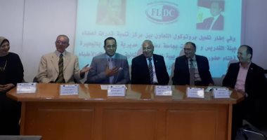 بروتوكول تعاون بين جامعة دمنهور وصحة البحيرة لتدريب العاملين