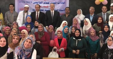 كلية التربية النوعية بطنطا تنظم لقاء تعريفيا للطلاب الجدد