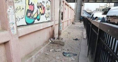 قارئ يشكو من سوء حالة  رصيف مشاه بمحطة مترو جامعة القاهرة
