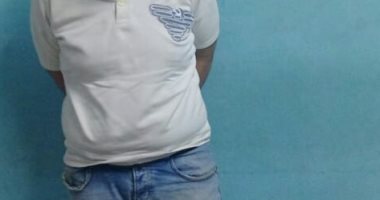أمن الإسكندرية يضبط عاطل يبيع مخدر الهيروين لطلاب المدارس