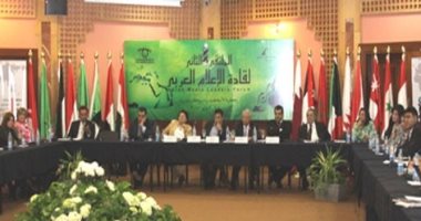 اليوم.. ‎انطلاق ملتقى قادة الإعلام العربى الخامس بالشارقة