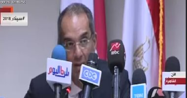 مذكرة تفاهم بين القومى للاتصالات وهواوى مصر لتدريب حديثى التخرج