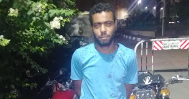 القبض على "بؤلة" لاتهامه بسرقة الدراجات النارية بالخليفة