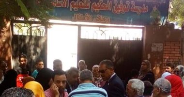 أولياء أمور بشبرا الخيمية يشتكون من انتشار حشرات داخل مدرسة
