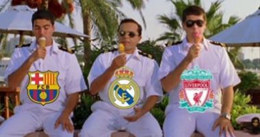 شاهد.. كيف سخر محمد هنيدى من هزيمة الريال و ليفربول وبرشلونة؟