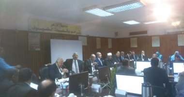 ​مجلس جامعة الأزهر يشيد بكلمة الرئيس السيسى التاريخية والشجاعة بالأمم المتحدة
