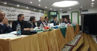 المركزى للمحاسبات ينتقد استمرار ارتفاع خسائر الدلتا للأسمدة رغم إجراء "عمرة"