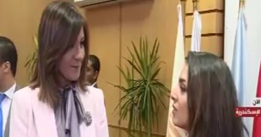 وزيرة الهجرة تطلق مبادرة لجمع تبرعات المصريين بالخارج لدعم المستشفيات