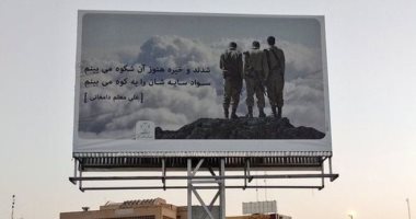 صورة لجنود جيش الاحتلال الإسرائيلى تثير الجدل داخل إيران