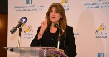 الأميرة دينا مرعد: الأمراض غير السارية تقتل حوالى 41 مليون شخص سنوياً
