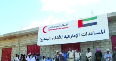 الإمارات تواصل دعمها لليمنيين وترسل قوافل إغاثية لـ"الضالع"  