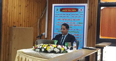 امتياز لرسالة ماجستير عن اعتماد رجال الأعمال على وسائل الإعلام للاستثمار بالصعيد