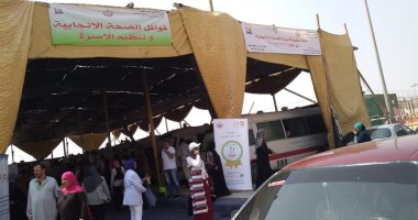 قافلة طبية بالأسمرات بمناسبة اليوم العالمى لتنظيم الأسرة