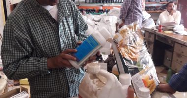 ضبط 2300 عبوة مبيدات زراعية محظورة تداولها بالأسواق خلال 30 يوما