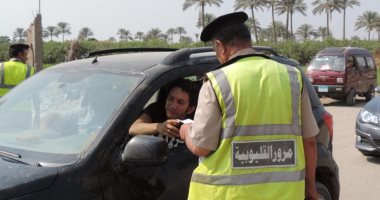 ضبط كمية من المواد المخدرة المتنوعة و229 قضية مرورية بالقليوبية 