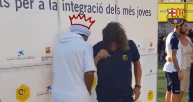 بويول ضحية إدمان رونالدينيو.. فيديو