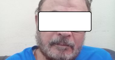 سقوط هارب من غرامة 5 ملايين جنيه فى الأميرية