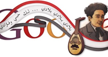 فى الذكرى الـ20 لإطلاقها: أشهر 28 "دودلز" مصرية أطلقتها جوجل على مر السنوات