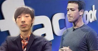 "فيس بوك" يدمر فكرة الخصوصية.. ثغرات الموقع الأشهر على مستوى العالم تمكن من اختراقه مهما كانت الاحتياطات.. خبراء: البدائل ليست أقوى وينبغى على المستخدمين توخى الحذر