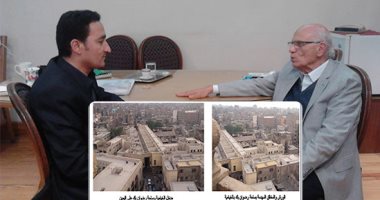 ننشر مخطط إحياء وتطوير منطقة القصبة الجنوبية للقاهرة التاريخية.. المشروع يتفوق على جراند بازار تركيا فى الجماليات والربح.. يبدأ من مسجد الرفاعى بالخيامية وباب زويلة.. ويضم سوق السلاح وباب الوزير ووكالة الحج