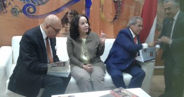 محمد سلماوى يوقع أعماله المسرحية لـ سميحة خريس فى معرض عمان الدولى للكتاب 2018