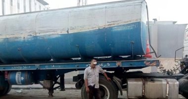 إحباط تهريب 50 طن سولار مدعم للسوق السوداء فى السويس